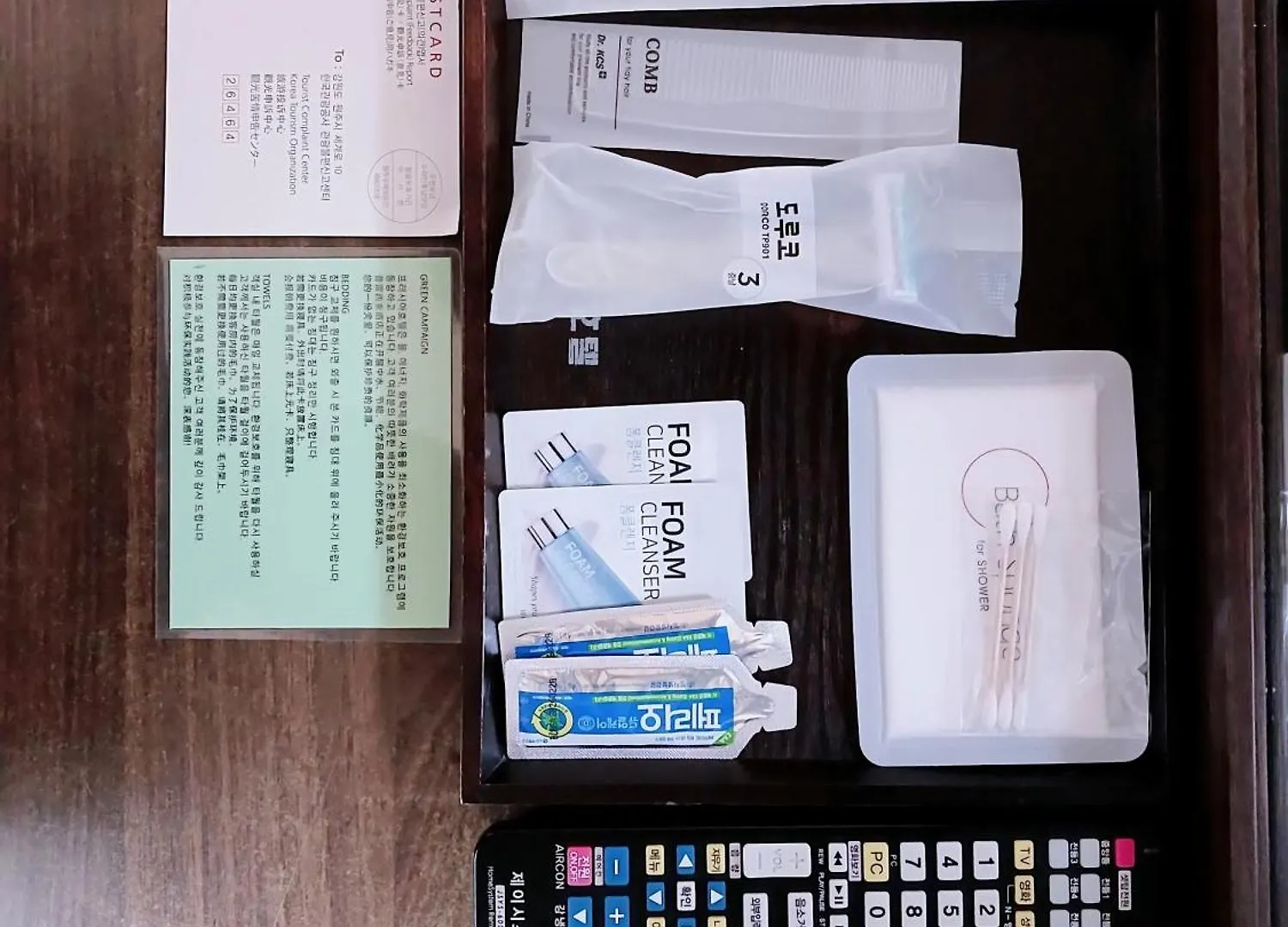 Freshia Hotel Incheon 2*,