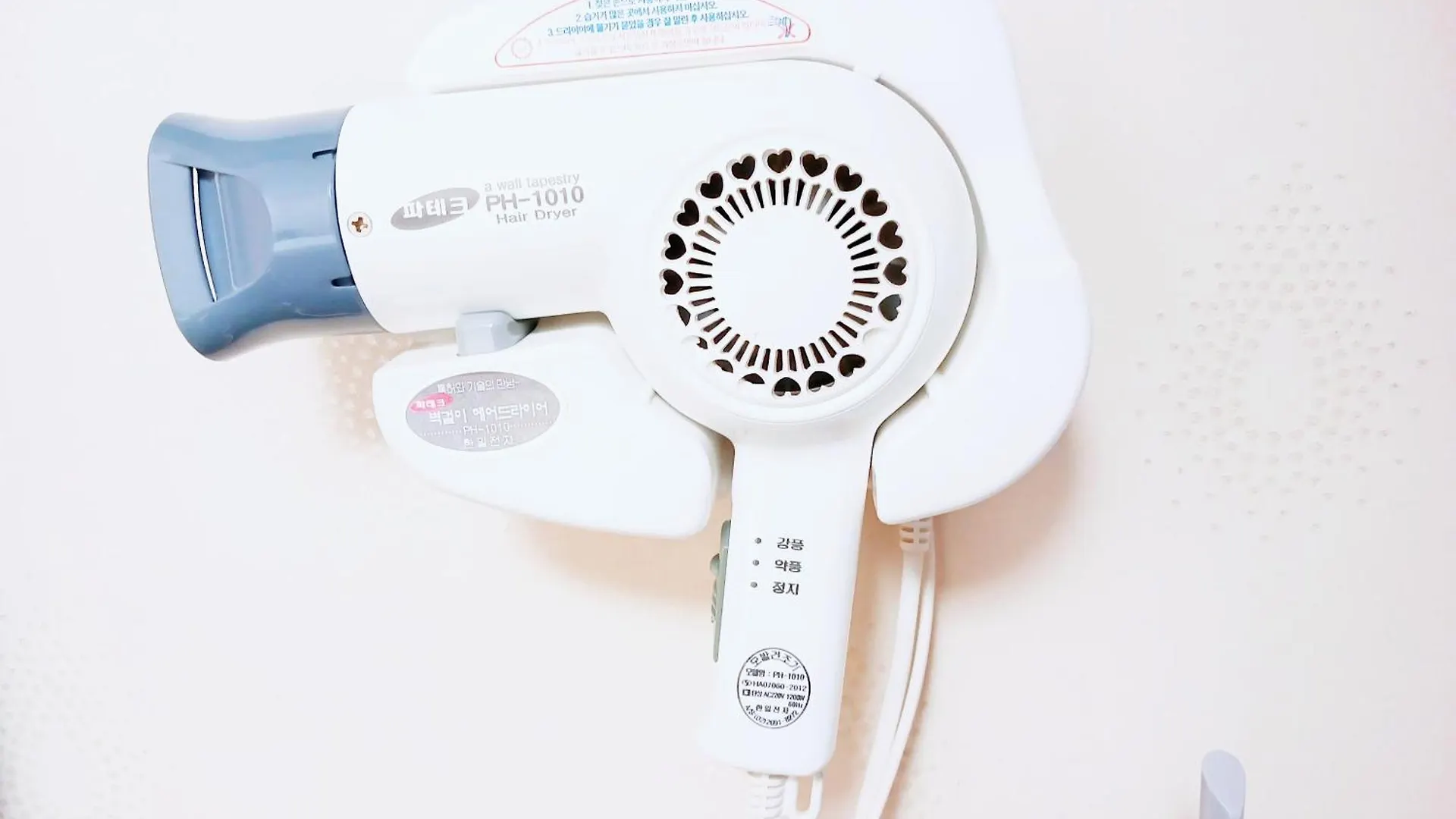 **  Incheon Freshia Hotel South Korea