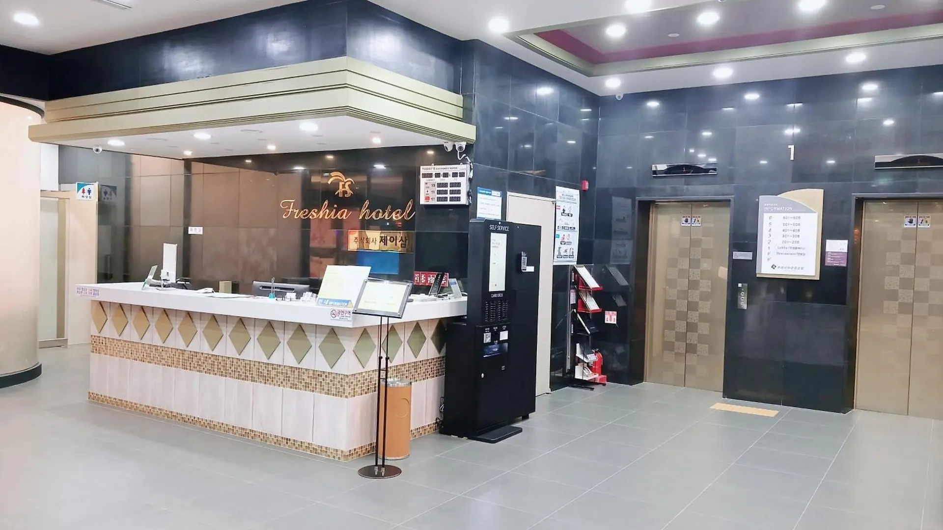 Incheon Freshia Hotel