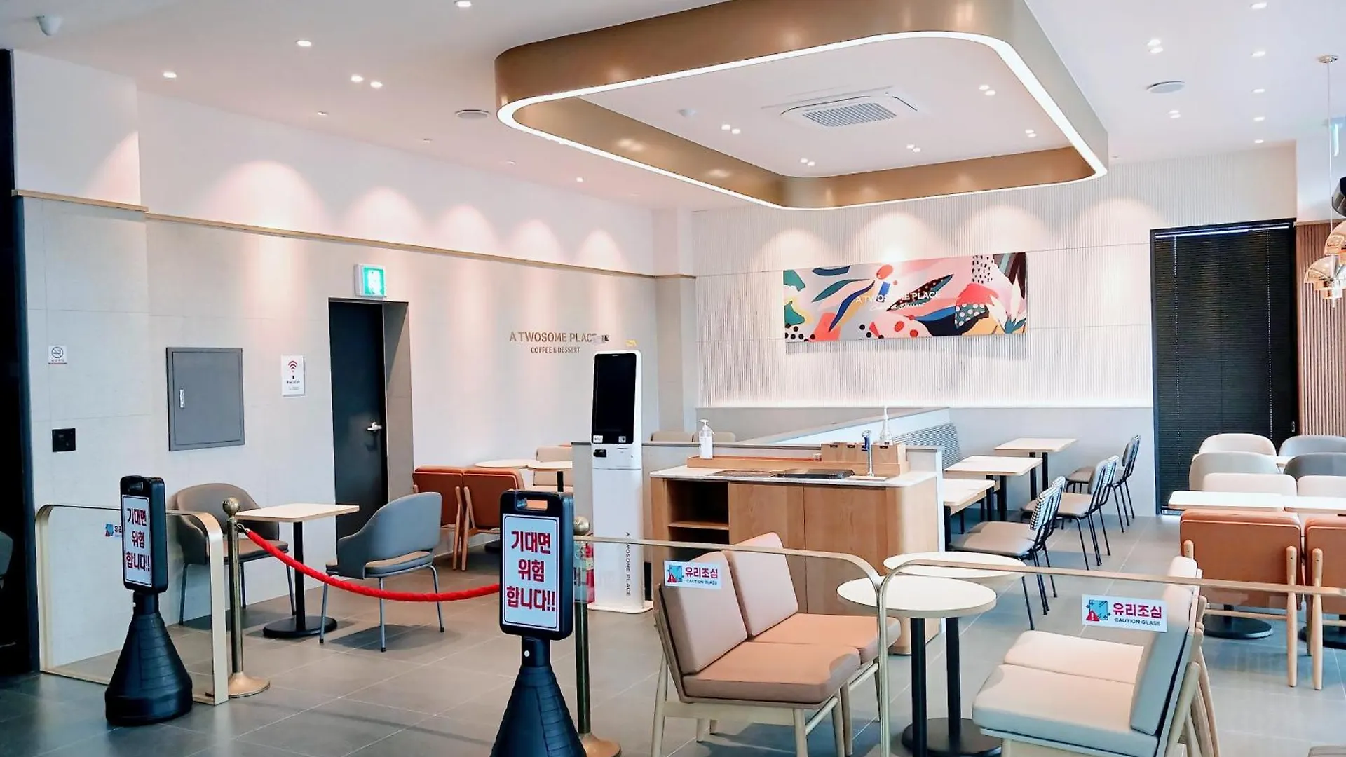 Freshia Hotel Incheon