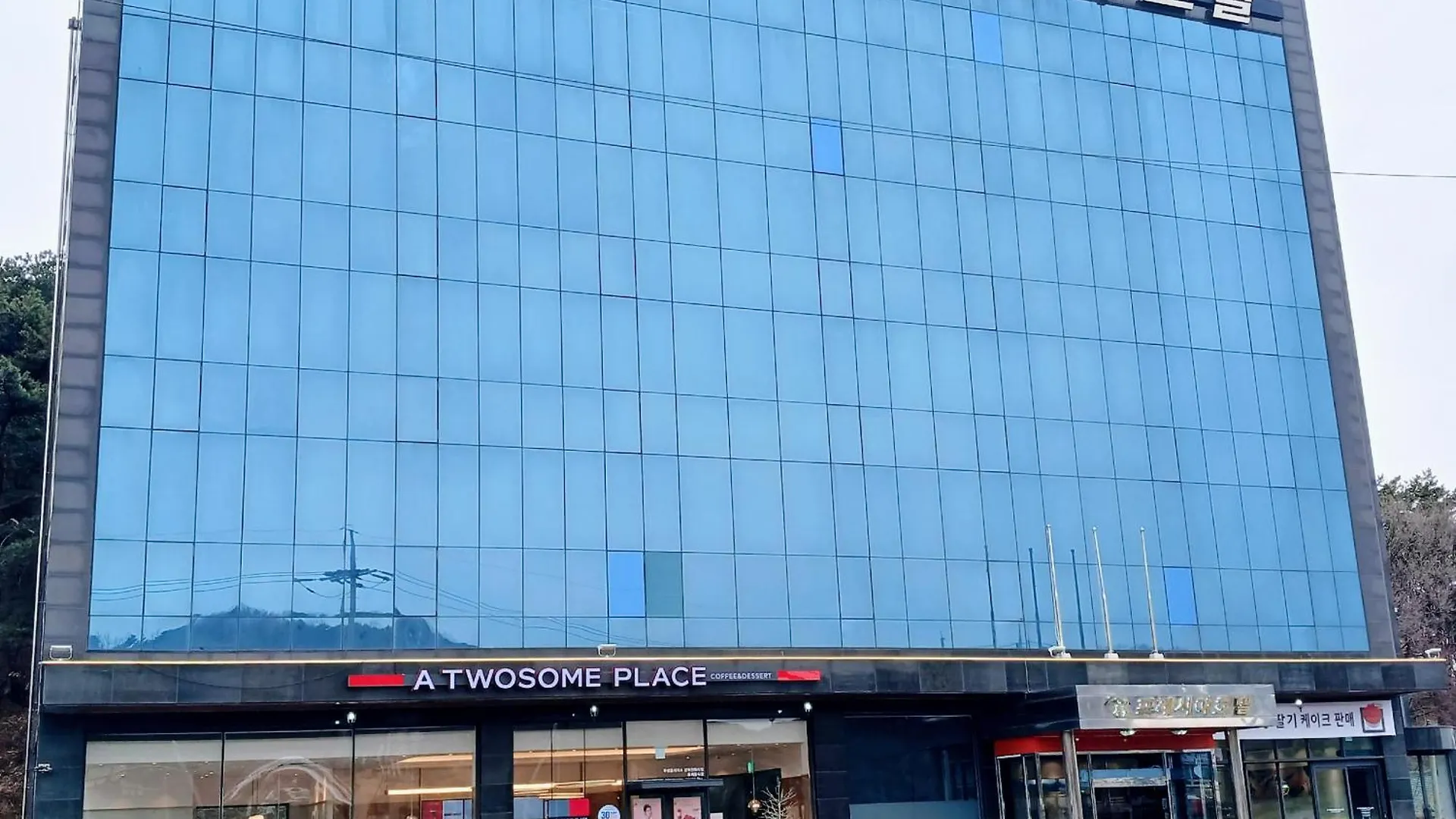 Freshia Hotel Incheon