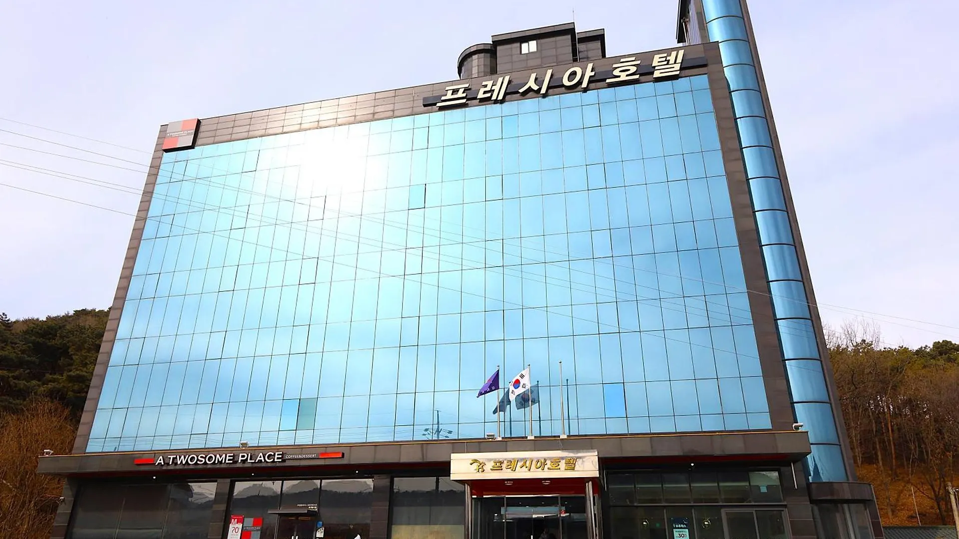 Incheon Freshia Hotel