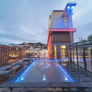 Hotel Yeon Hwa Moon