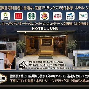 Airport June インチョン広域市