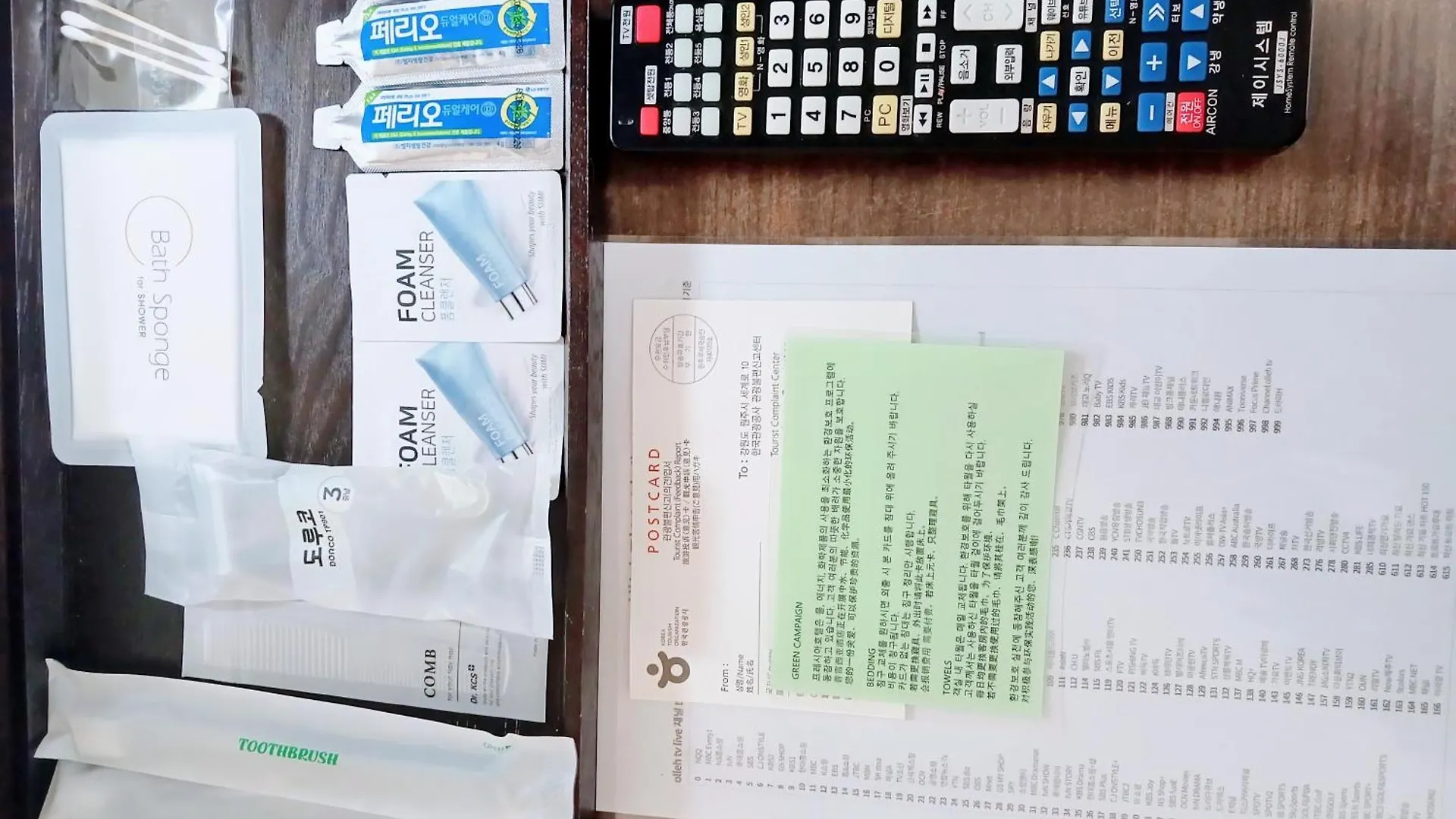 Freshia Hotel Incheon South Korea